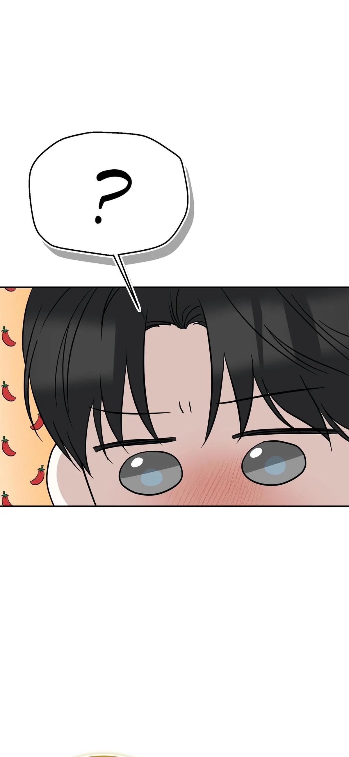 Read Patchwork chapter 67 image 25 on Lezhin