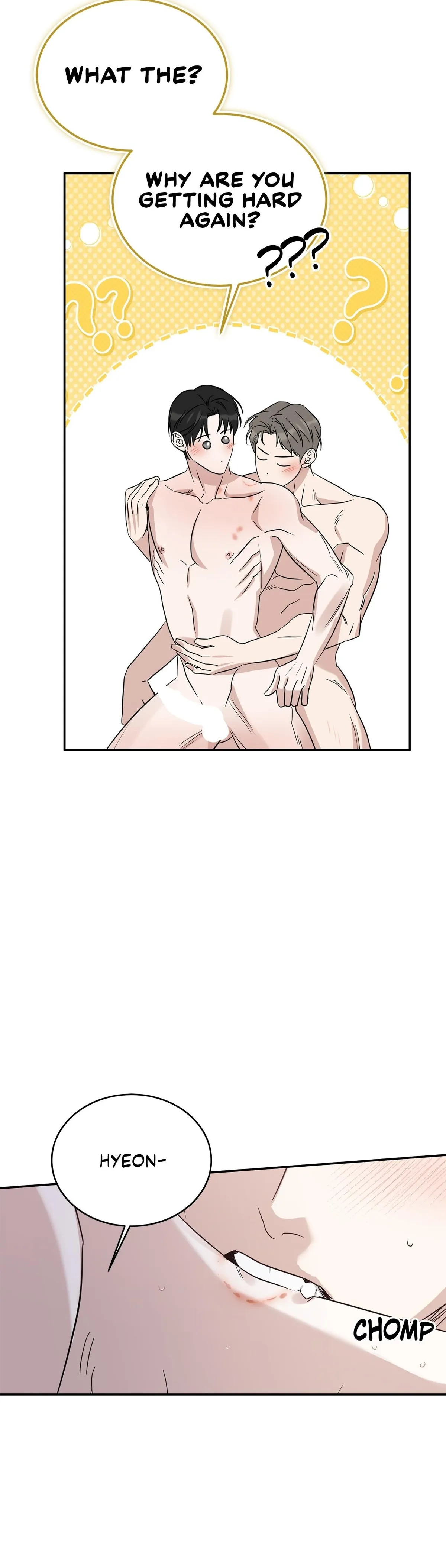Read Patchwork chapter 67 image 26 on Lezhin