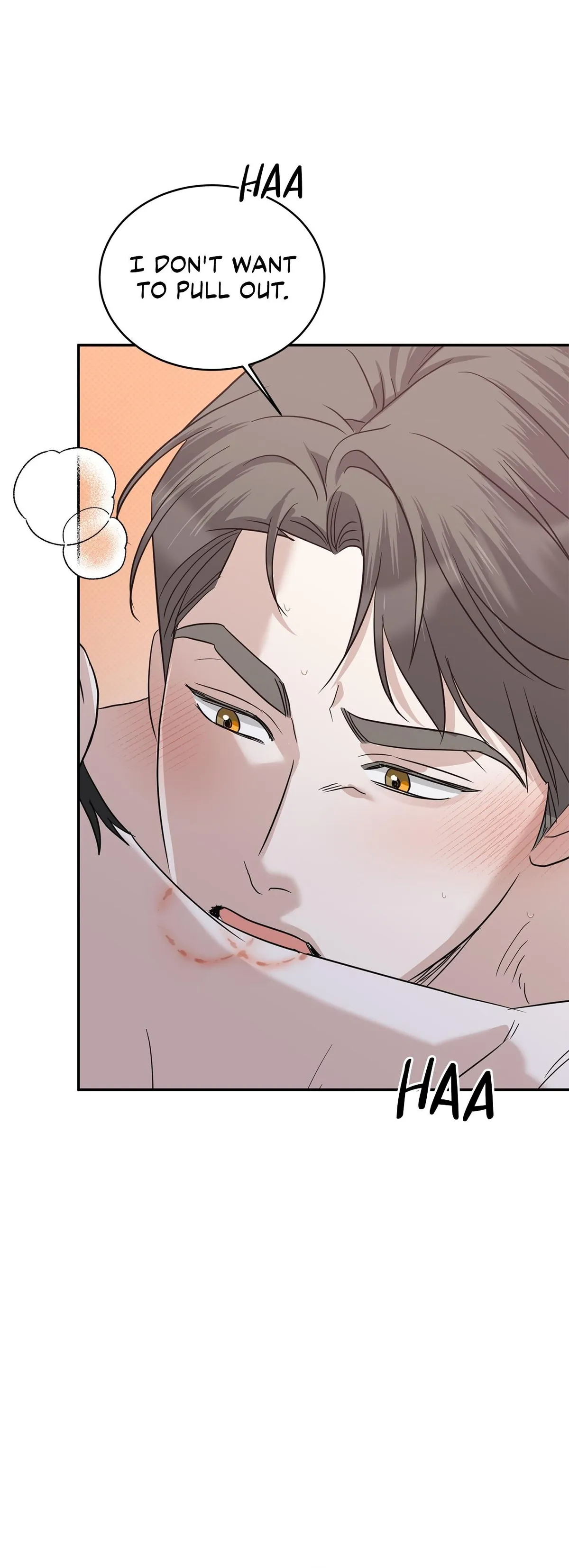 Read Patchwork chapter 67 image 27 on Lezhin