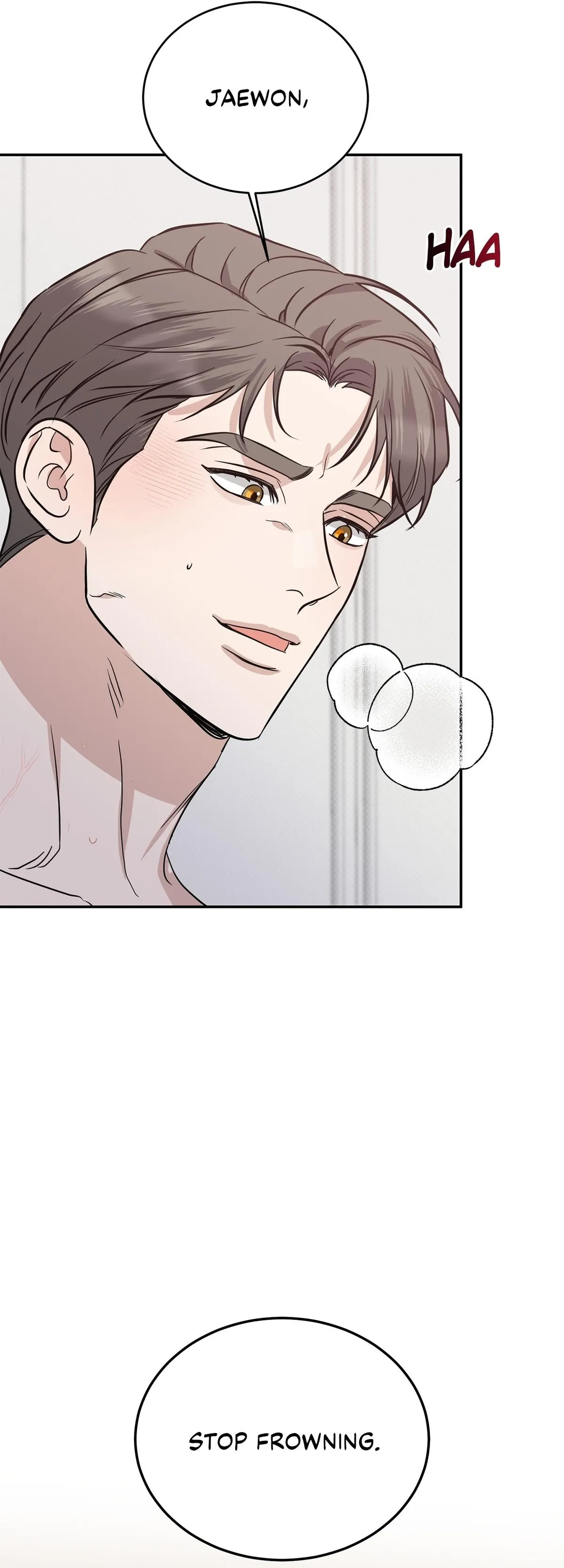 Read Patchwork chapter 67 image 3 on Lezhin