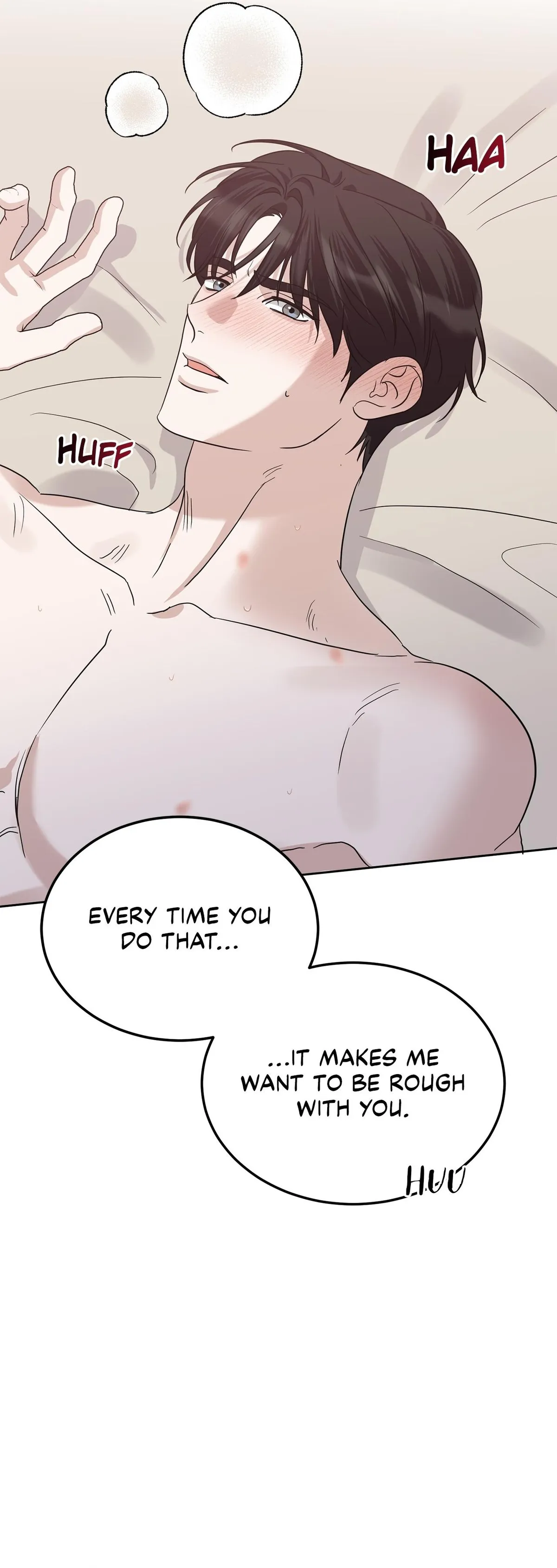 Read Patchwork chapter 67 image 4 on Lezhin