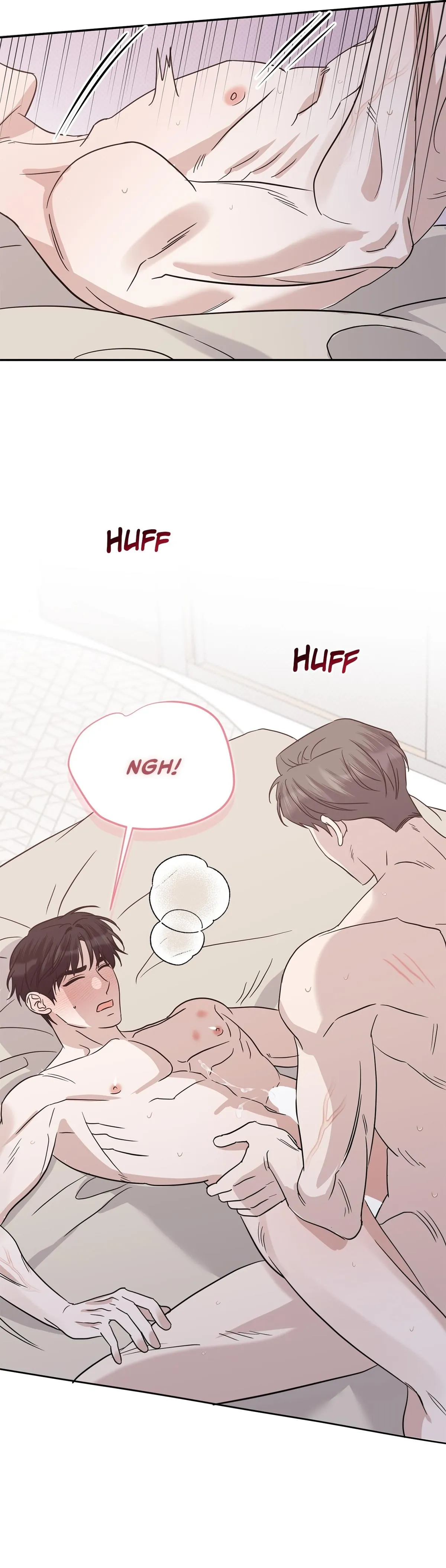 Read Patchwork chapter 67 image 40 on Lezhin