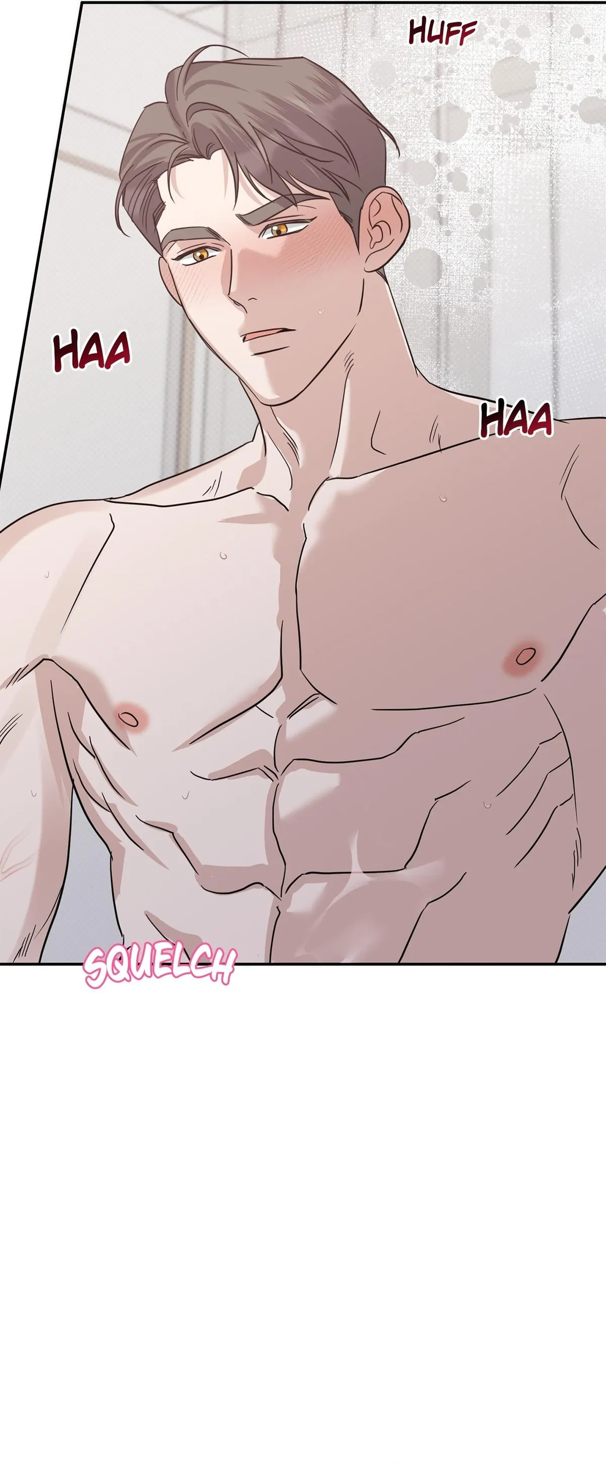 Read Patchwork chapter 67 image 42 on Lezhin