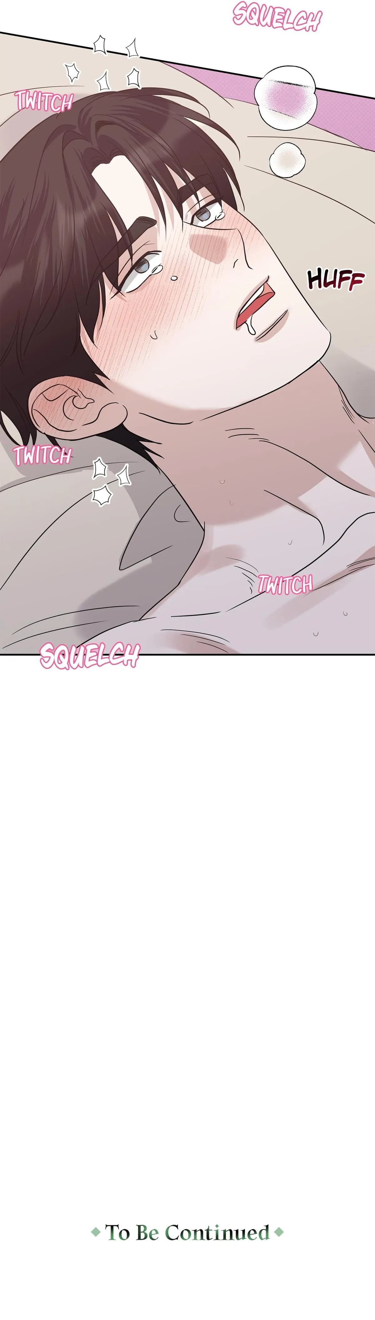 Read Patchwork chapter 67 image 43 on Lezhin