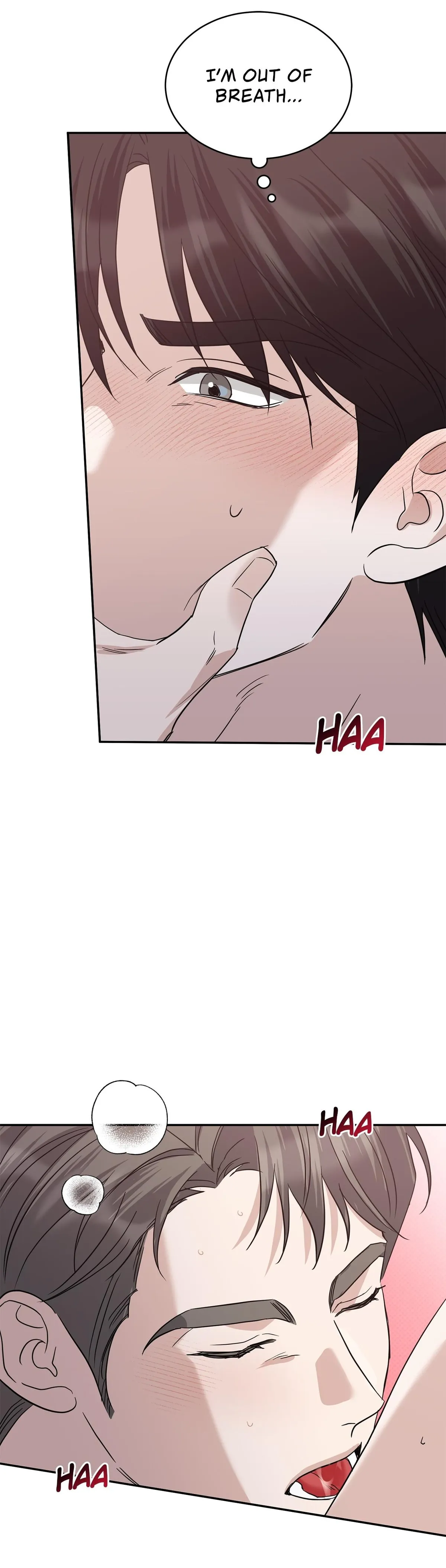 Read Patchwork chapter 67 image 8 on Lezhin