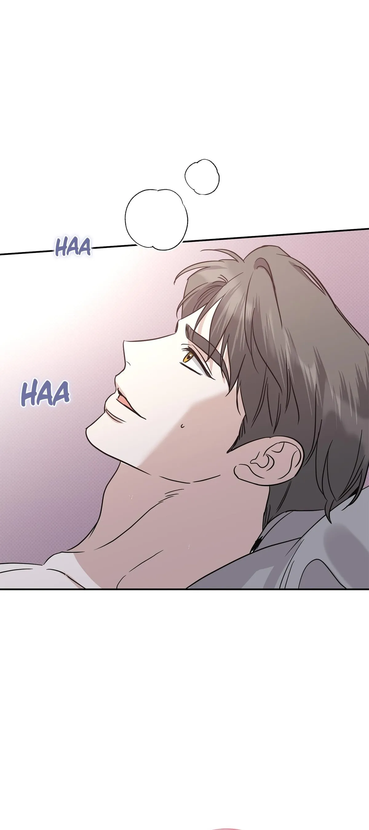 Read Patchwork chapter 68 image 10 on Lezhin