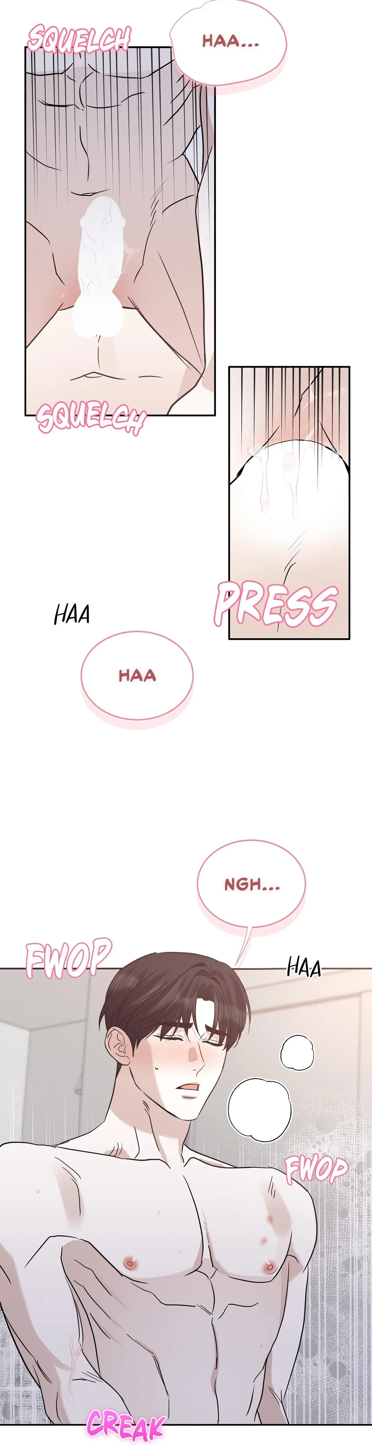 Read Patchwork chapter 68 image 11 on Lezhin