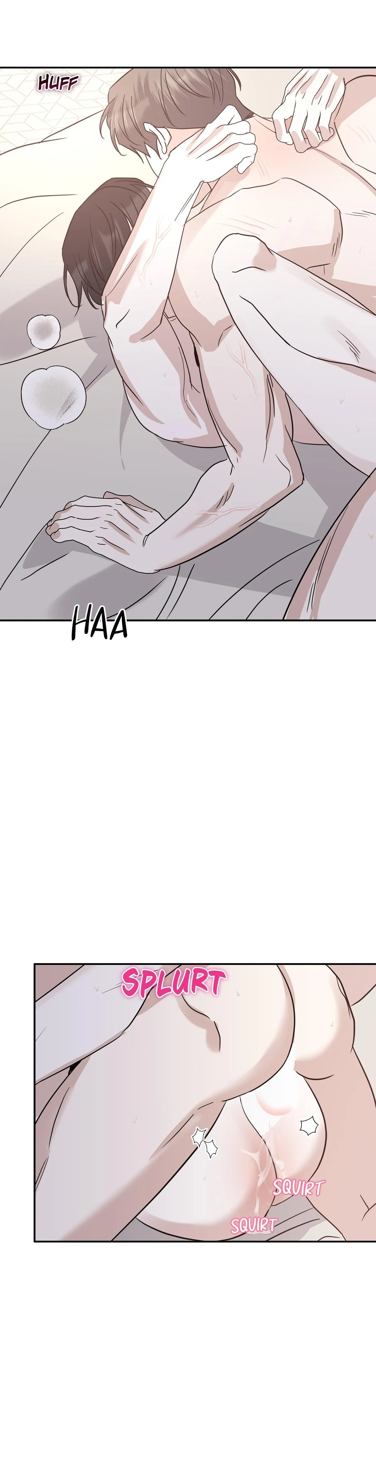 Read Patchwork chapter 68 image 15 on Lezhin