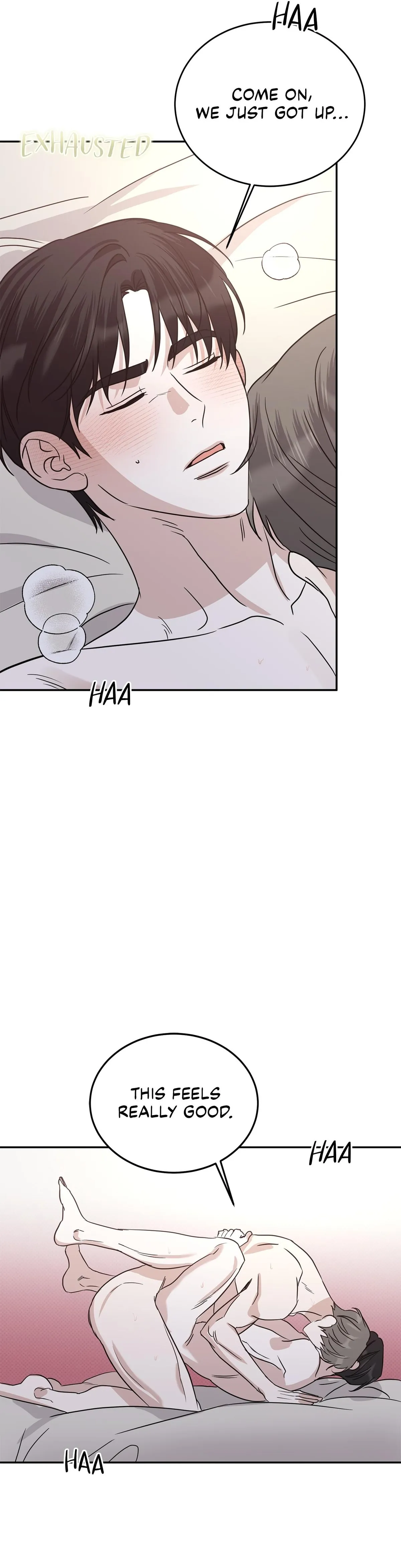 Read Patchwork chapter 68 image 16 on Lezhin