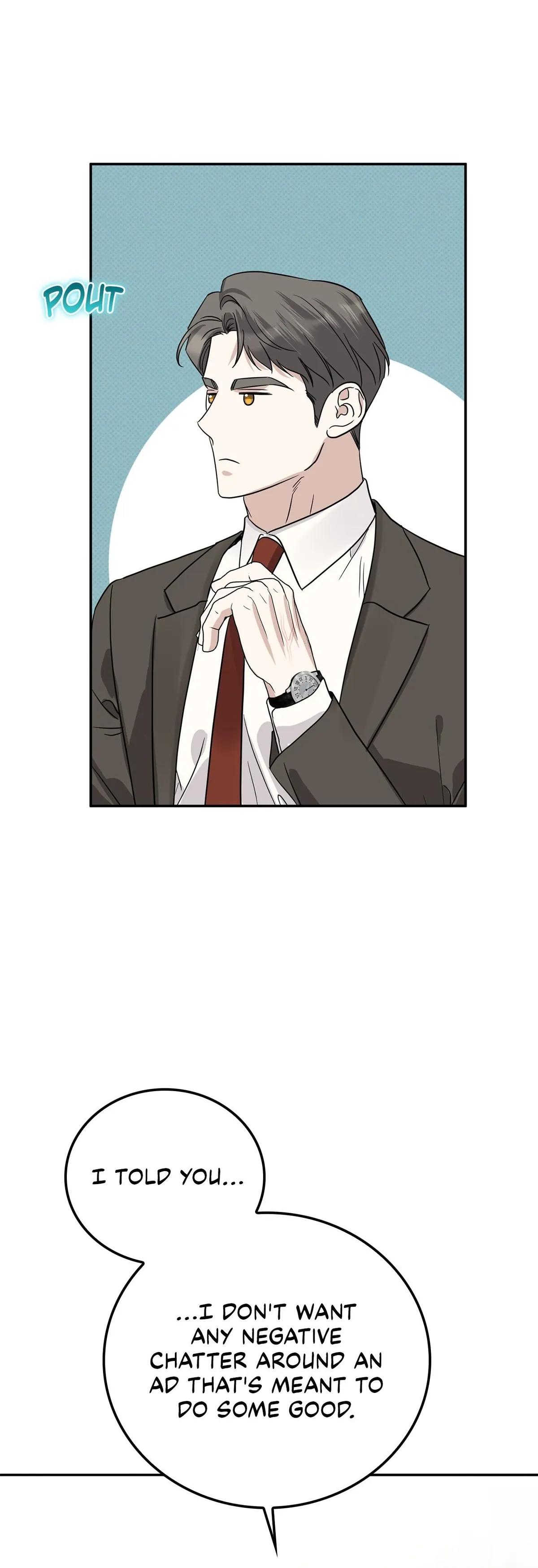 Read Patchwork chapter 68 image 20 on Lezhin