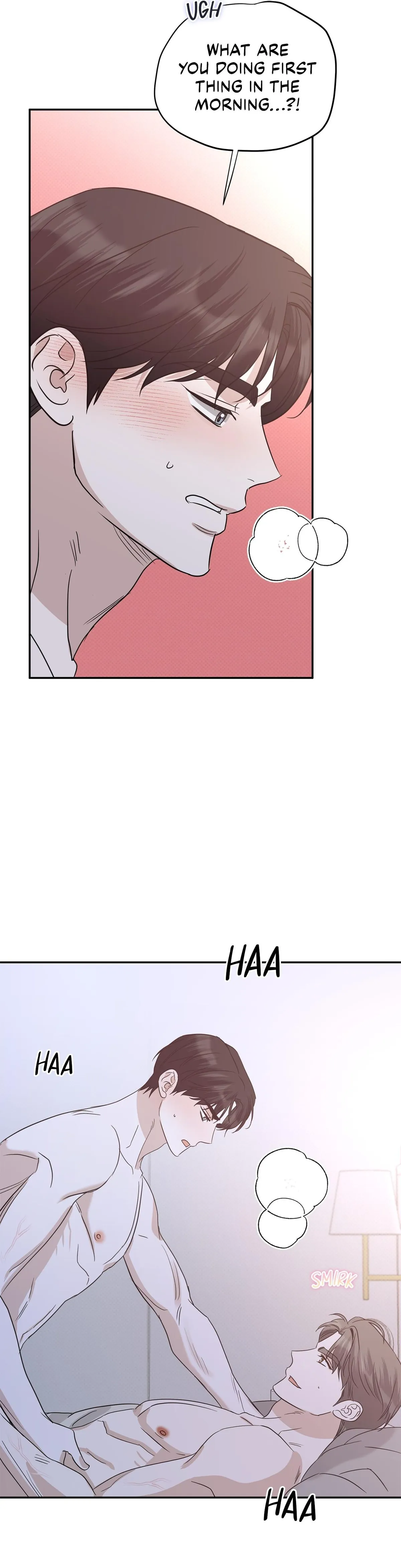 Read Patchwork chapter 68 image 8 on Lezhin