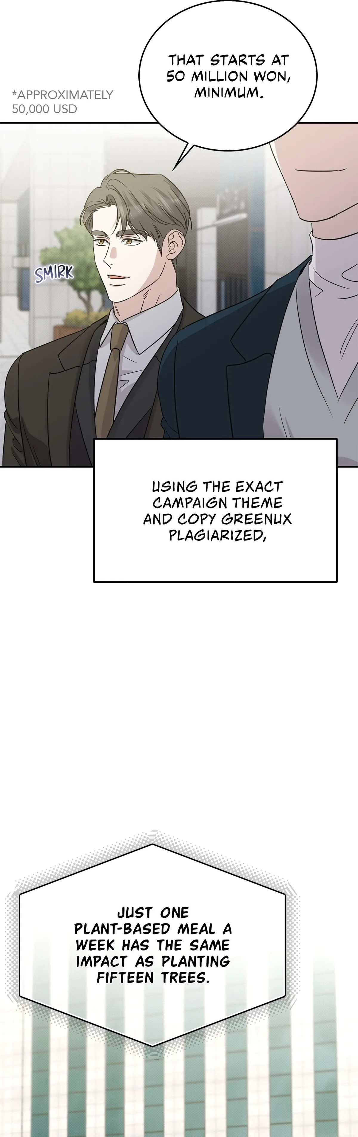 Read Patchwork chapter 69 image 10 on Lezhin