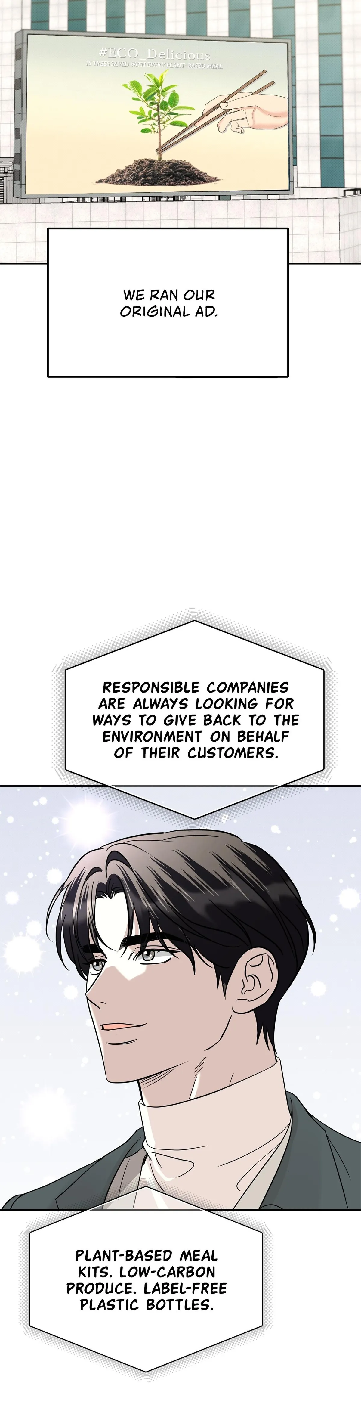 Read Patchwork chapter 69 image 11 on Lezhin