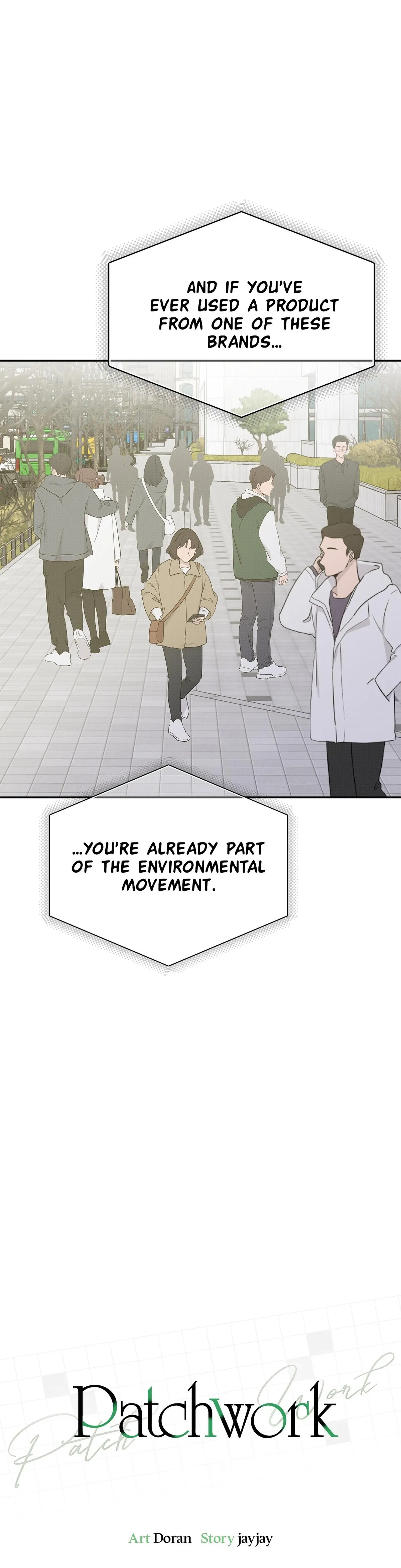 Read Patchwork chapter 69 image 12 on Lezhin