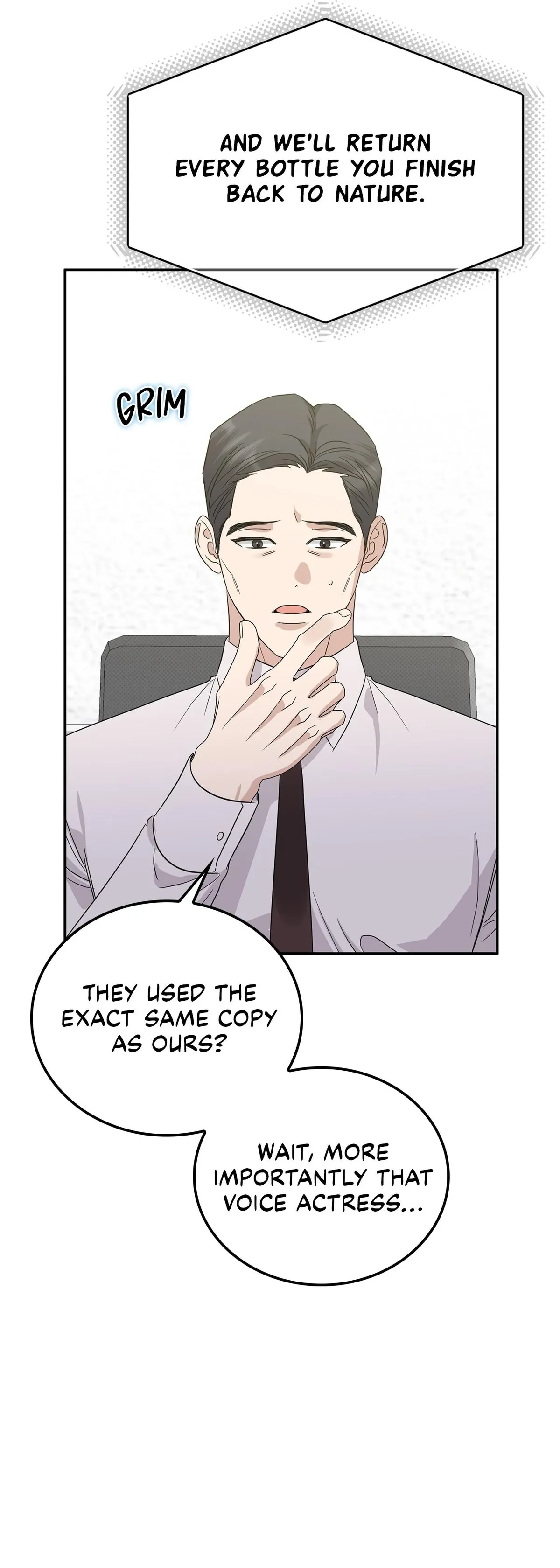 Read Patchwork chapter 69 image 14 on Lezhin