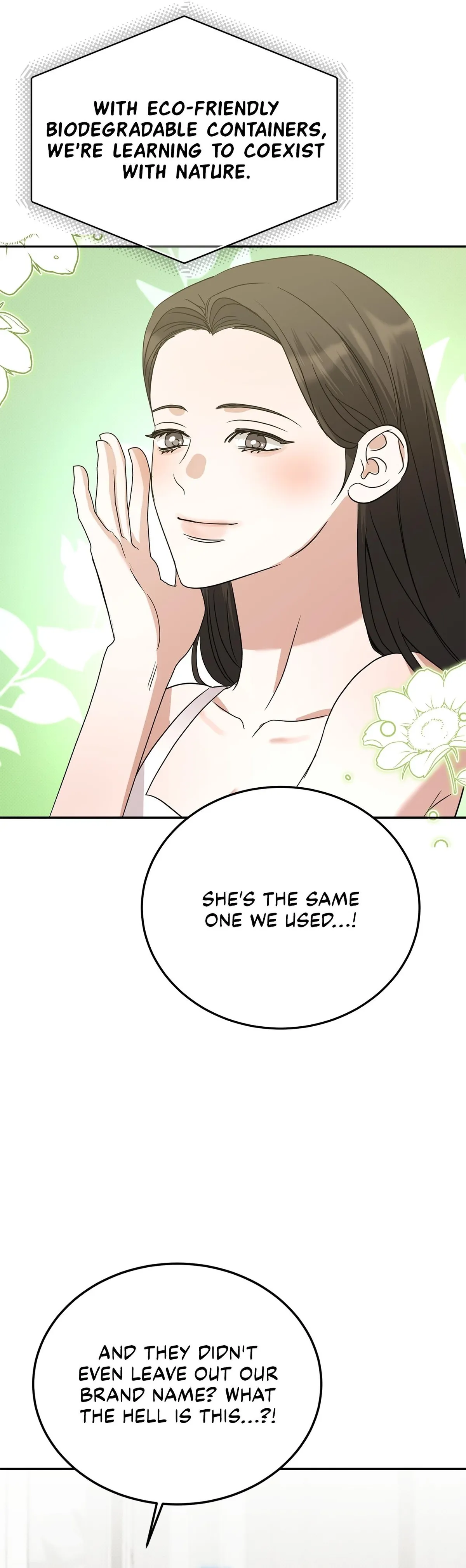 Read Patchwork chapter 69 image 15 on Lezhin