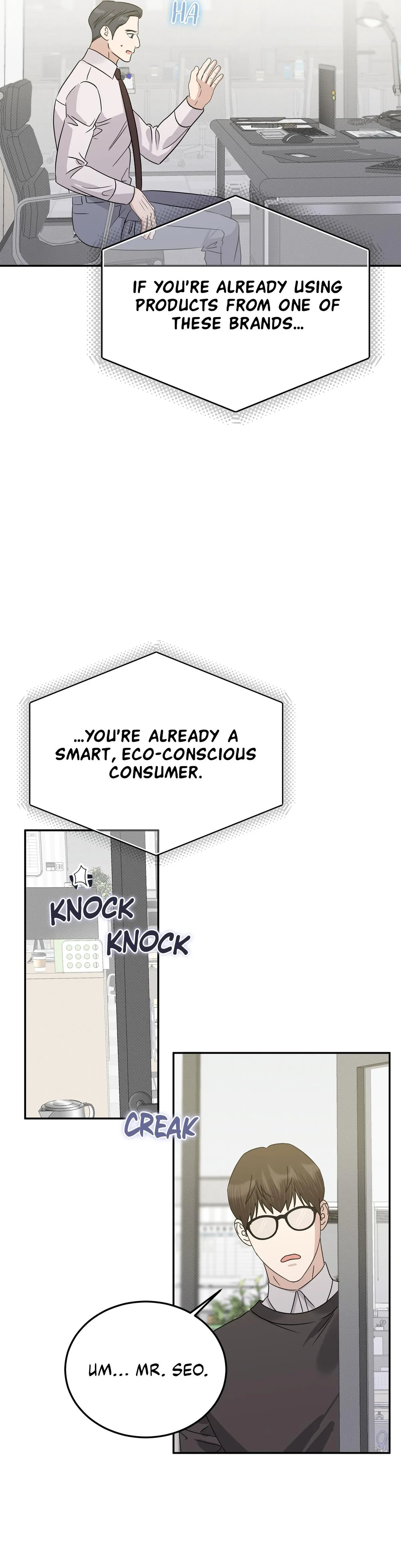 Read Patchwork chapter 69 image 16 on Lezhin