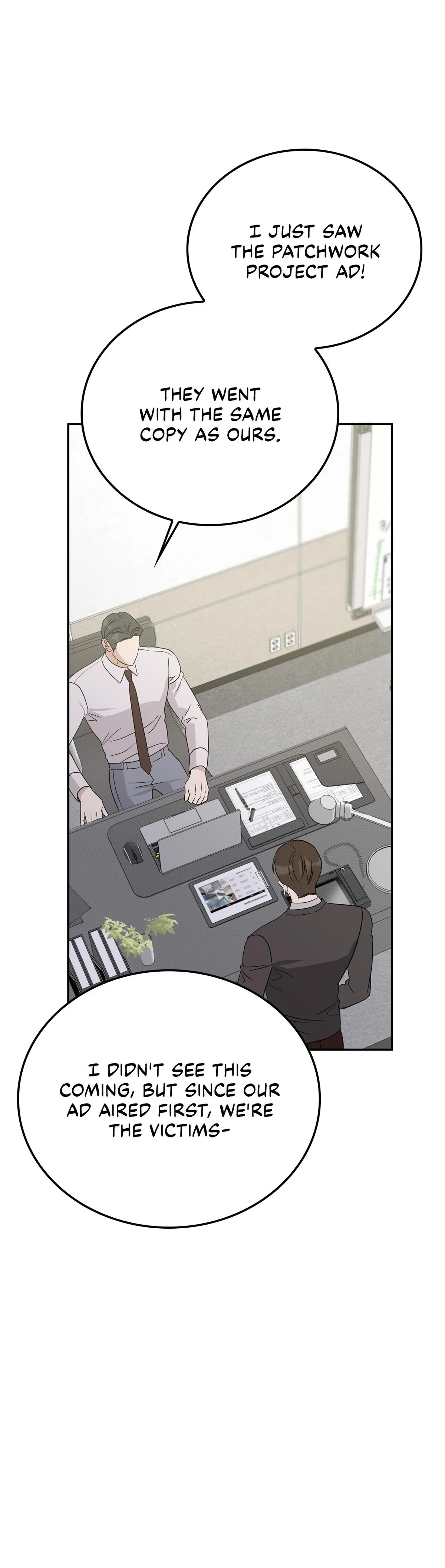 Read Patchwork chapter 69 image 17 on Lezhin