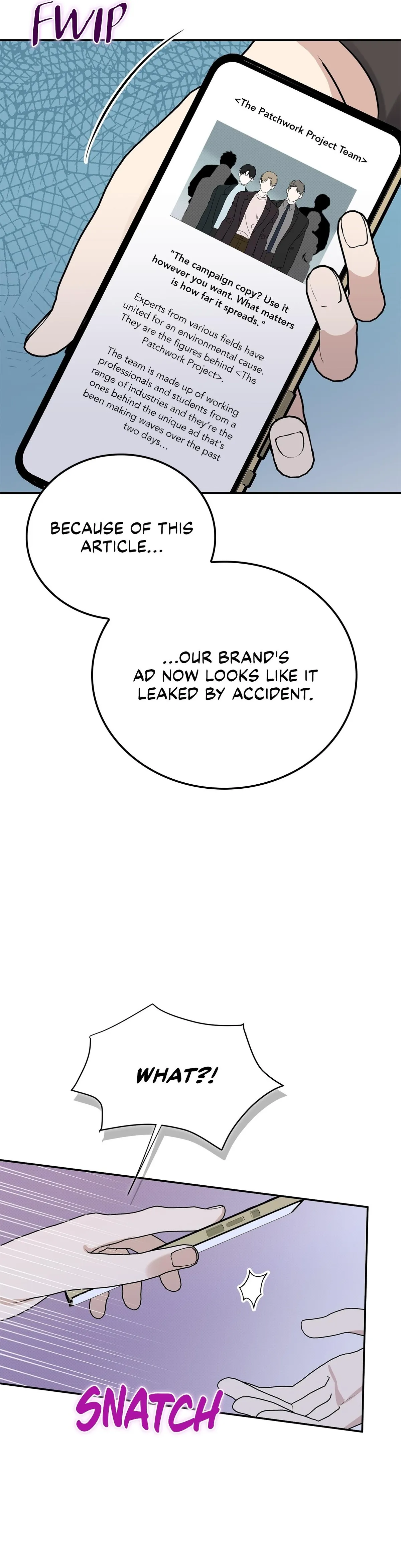 Read Patchwork chapter 69 image 19 on Lezhin