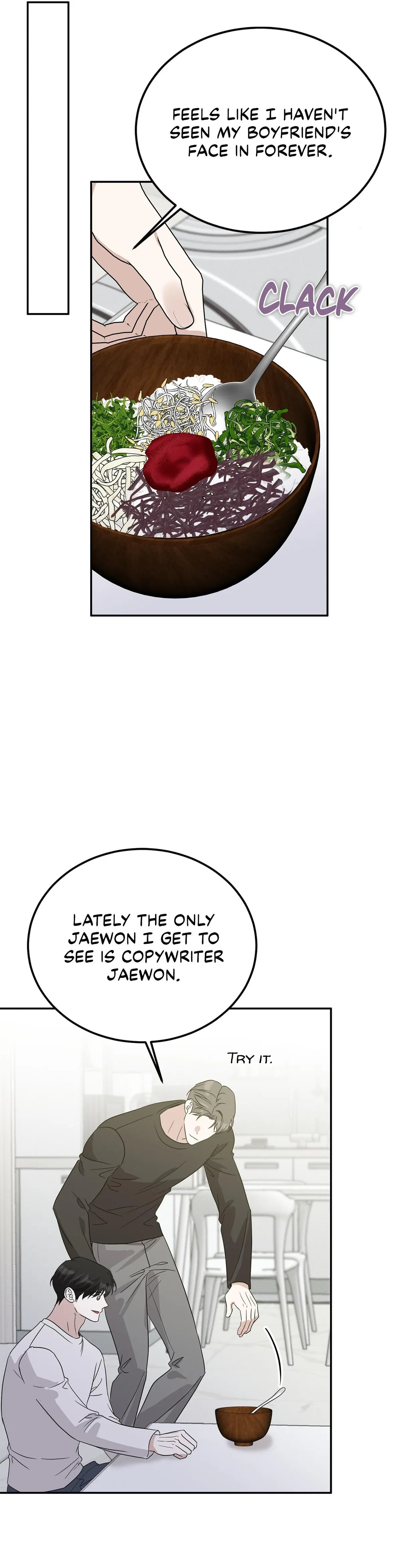 Read Patchwork chapter 69 image 2 on Lezhin