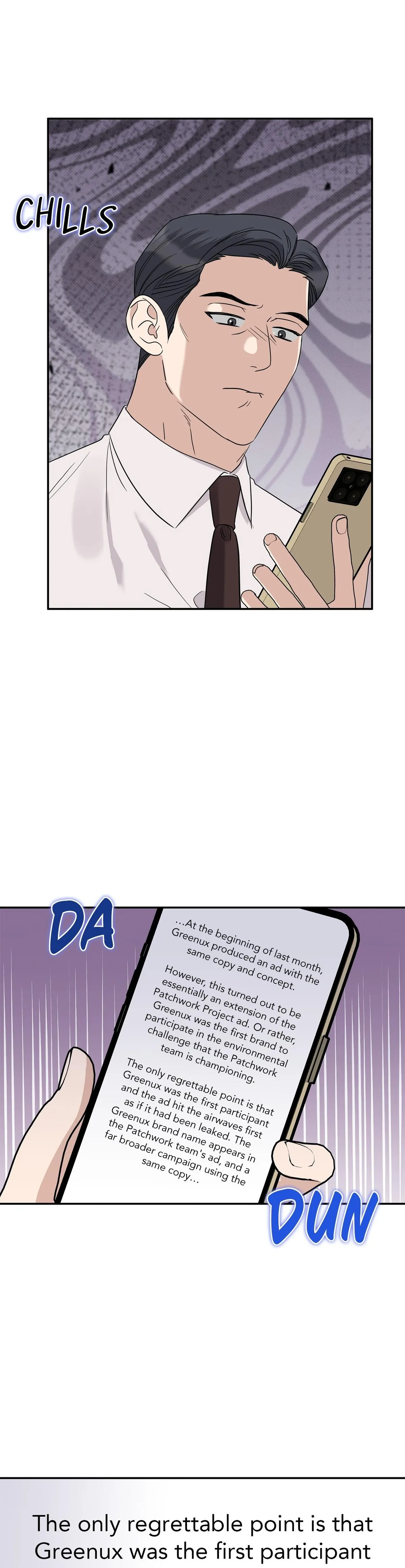 Read Patchwork chapter 69 image 20 on Lezhin
