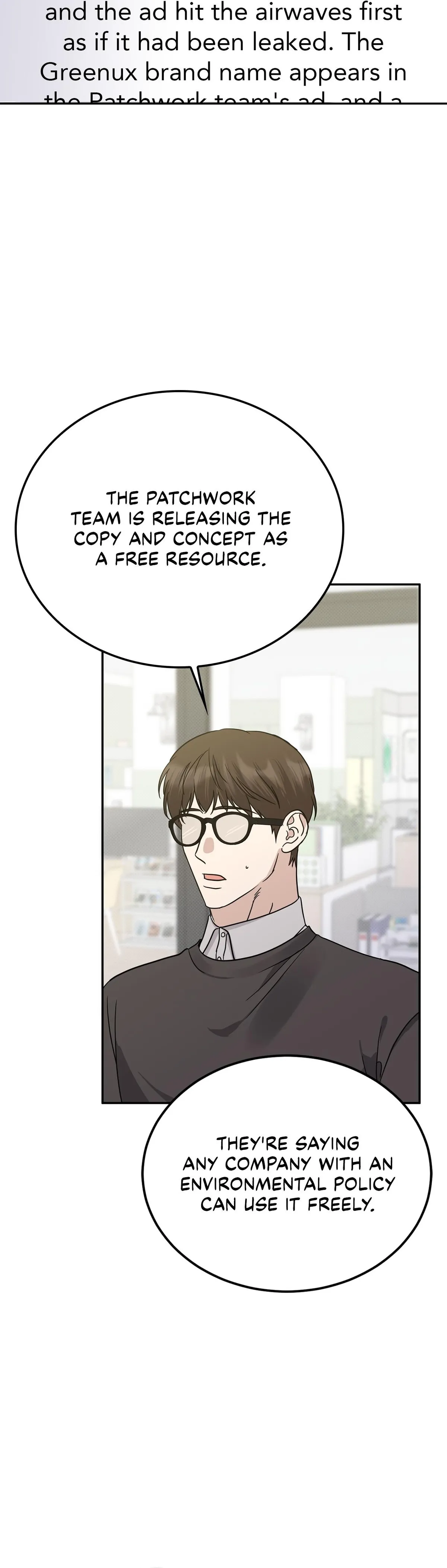 Read Patchwork chapter 69 image 21 on Lezhin