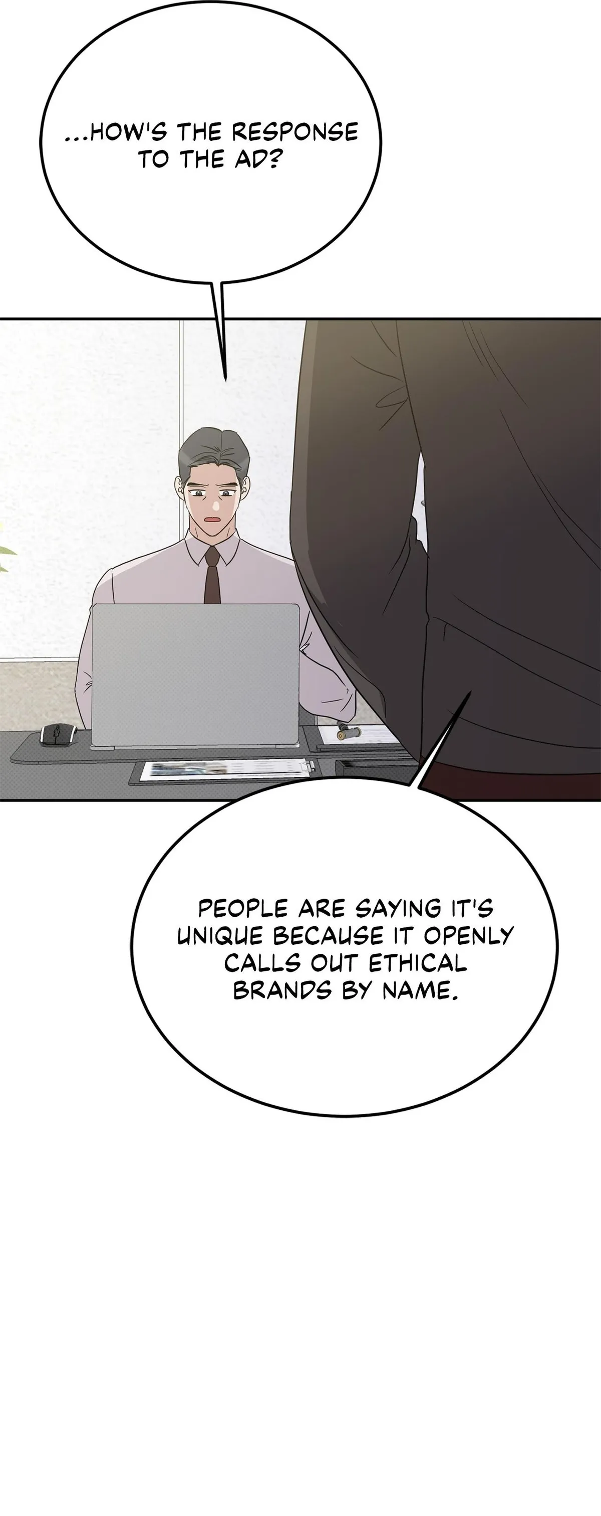 Read Patchwork chapter 69 image 22 on Lezhin
