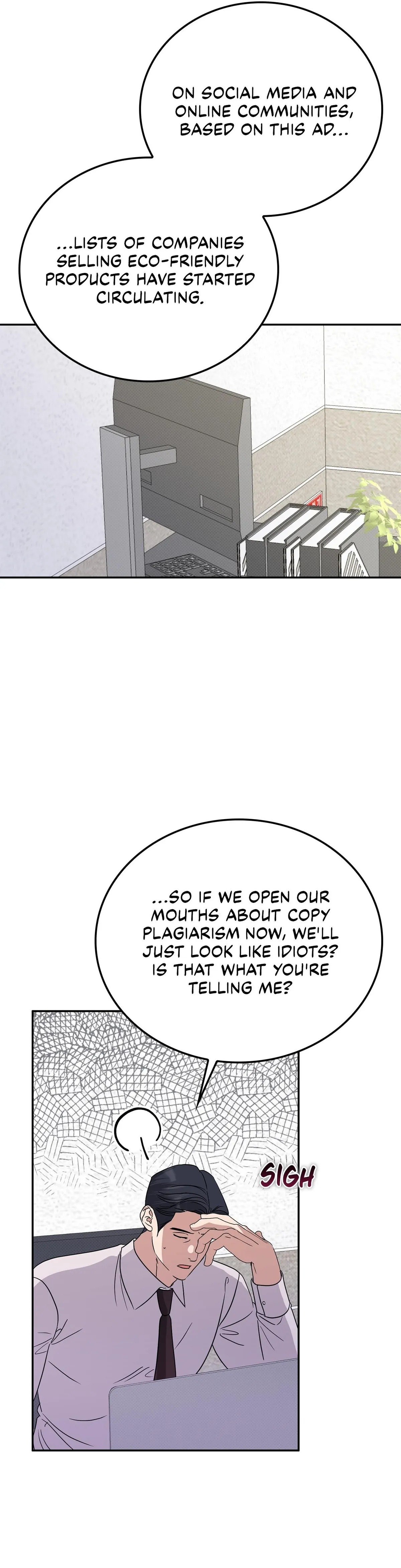 Read Patchwork chapter 69 image 23 on Lezhin
