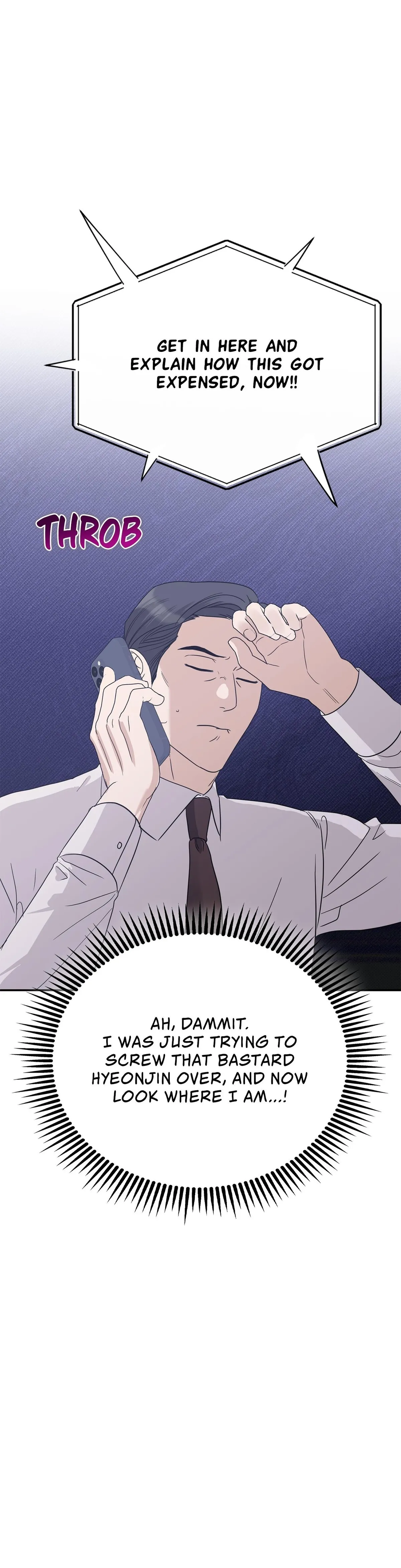 Read Patchwork chapter 69 image 27 on Lezhin