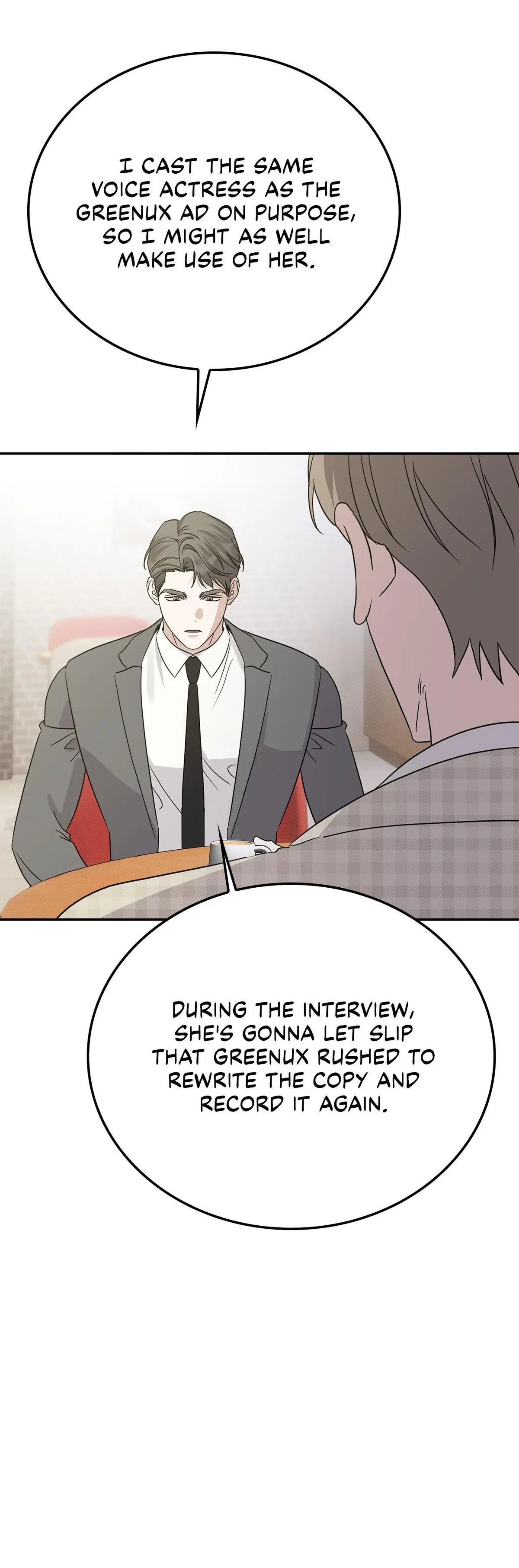 Read Patchwork chapter 69 image 34 on Lezhin