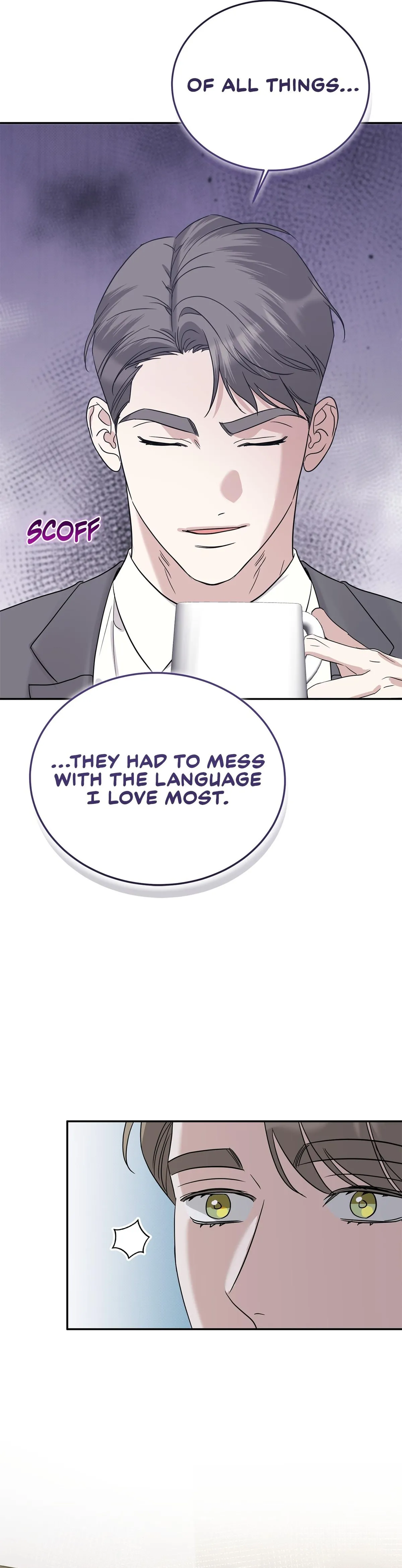 Read Patchwork chapter 69 image 36 on Lezhin