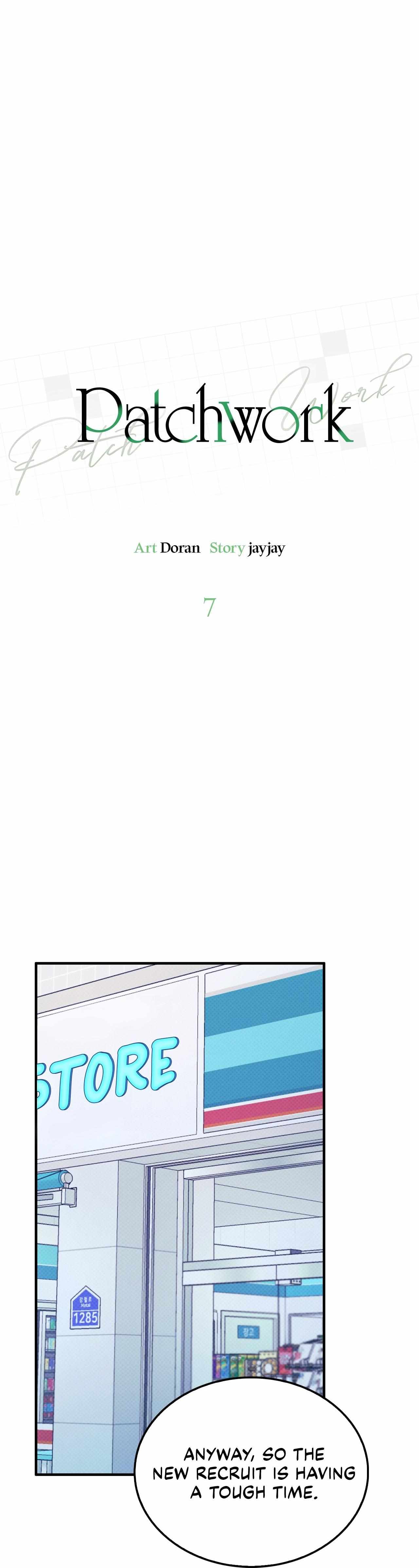 Read Patchwork chapter 7 image 12 on Lezhin