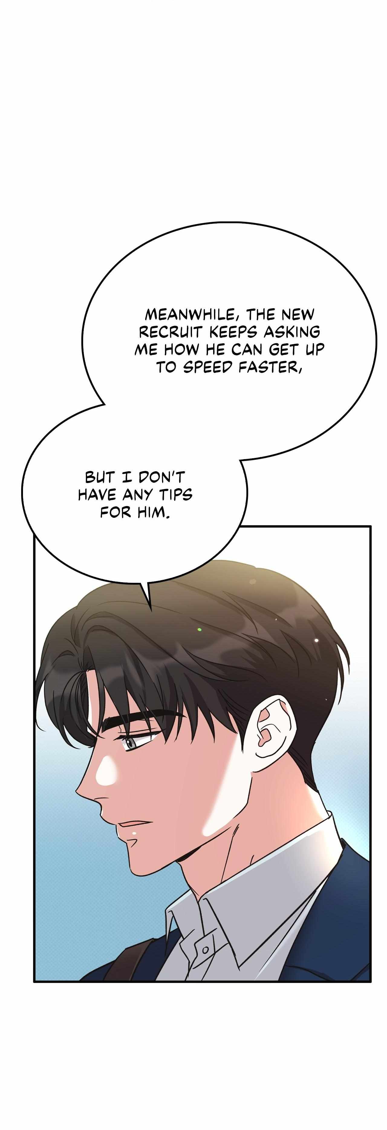 Read Patchwork chapter 7 image 16 on Lezhin