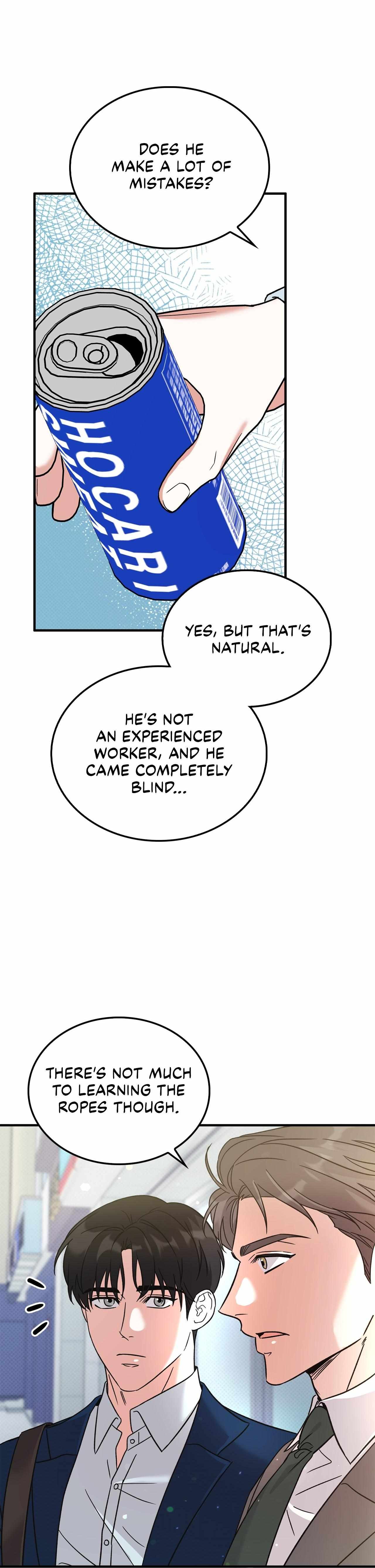 Read Patchwork chapter 7 image 17 on Lezhin