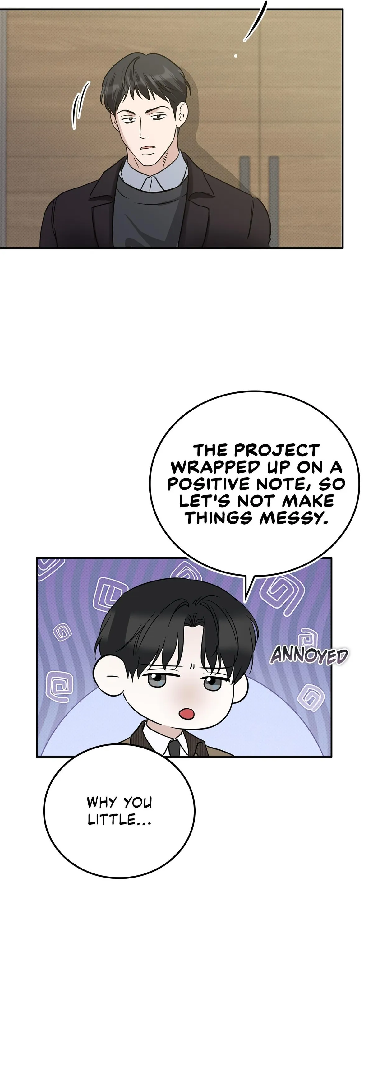 Read Patchwork chapter 70 image 1 on Lezhin