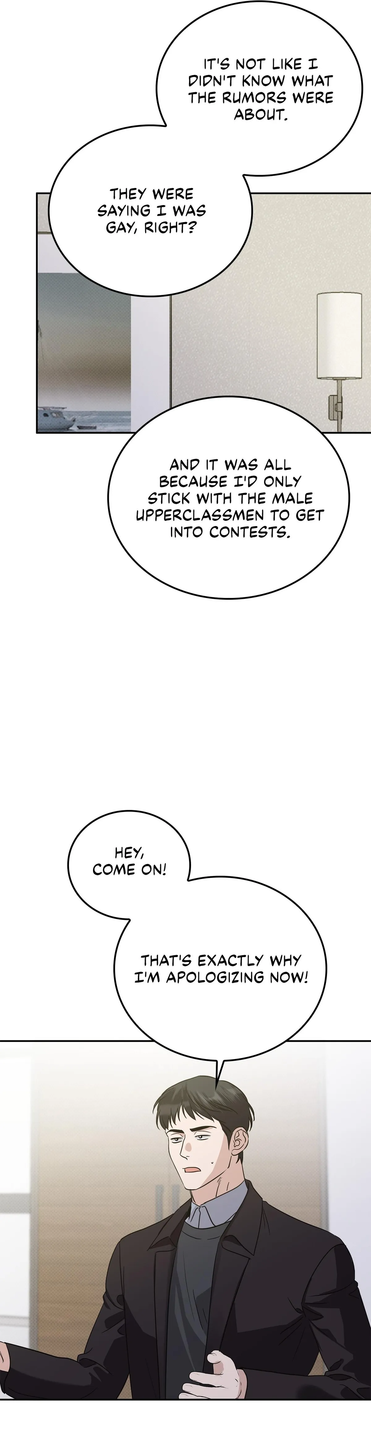 Read Patchwork chapter 70 image 11 on Lezhin
