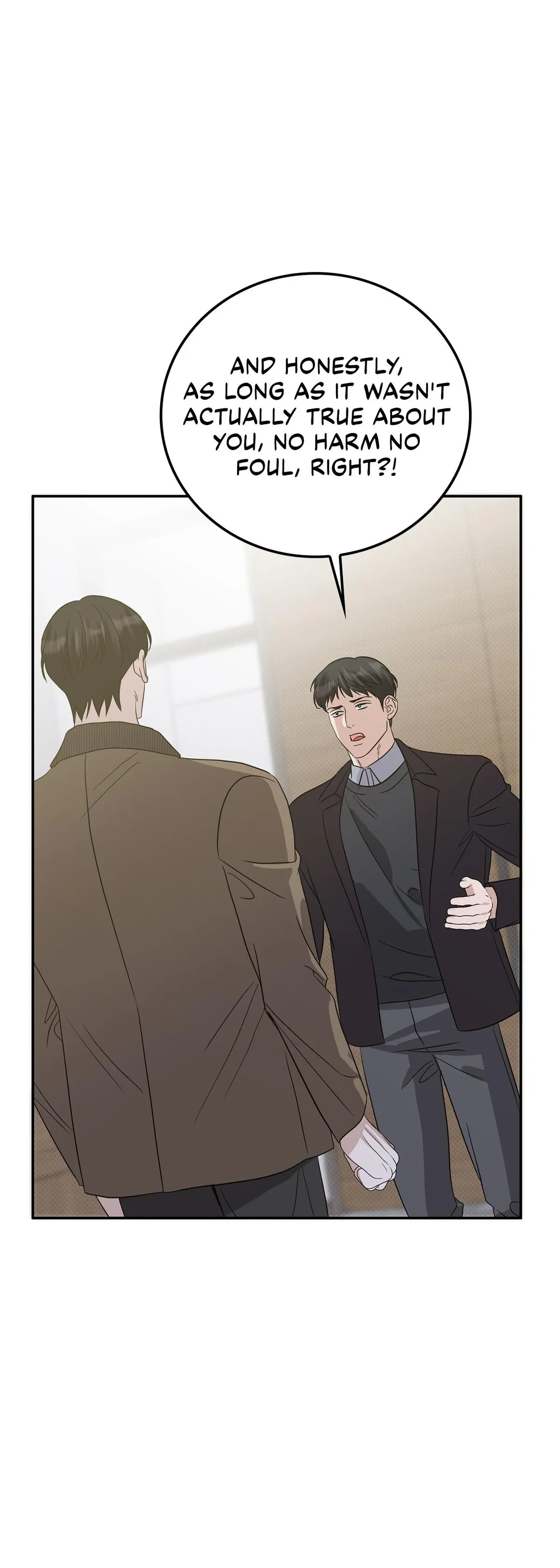 Read Patchwork chapter 70 image 12 on Lezhin