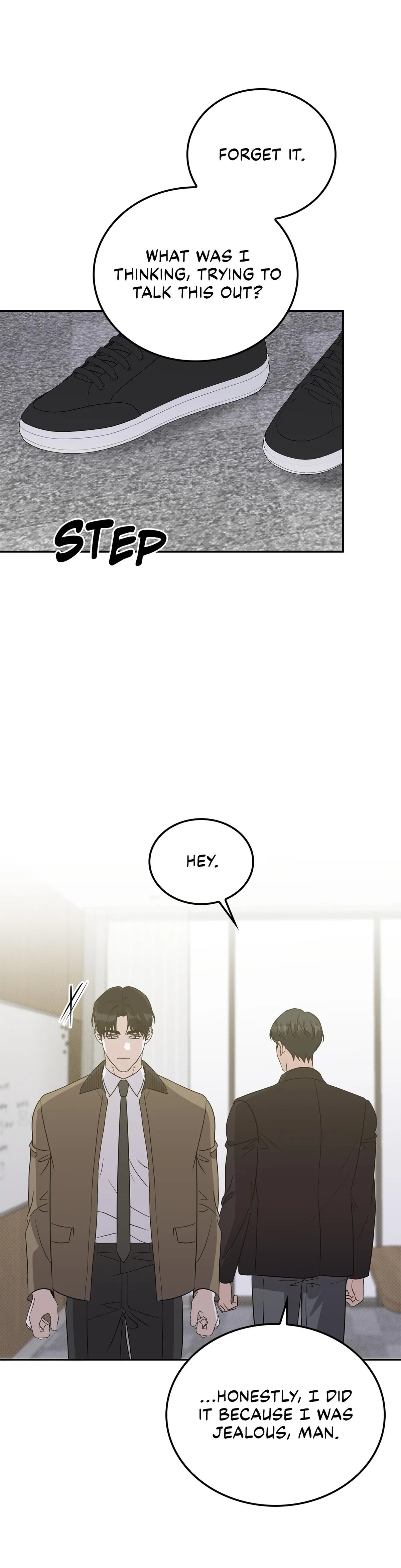 Read Patchwork chapter 70 image 17 on Lezhin