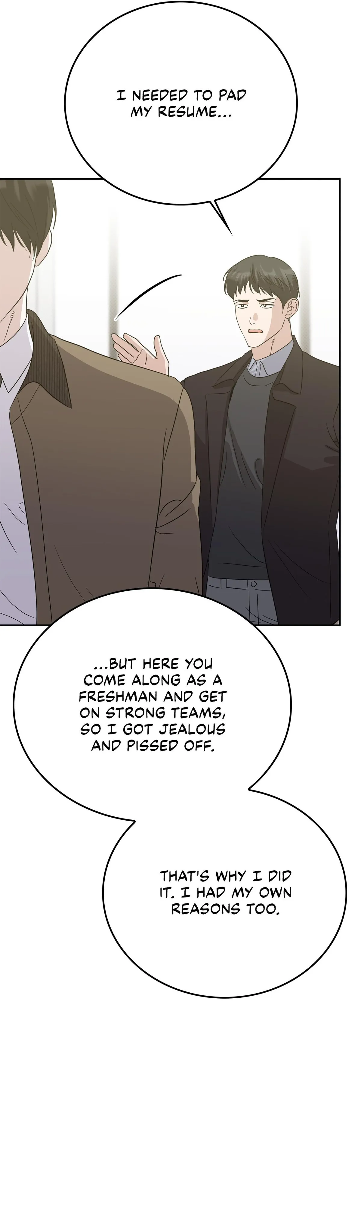 Read Patchwork chapter 70 image 19 on Lezhin