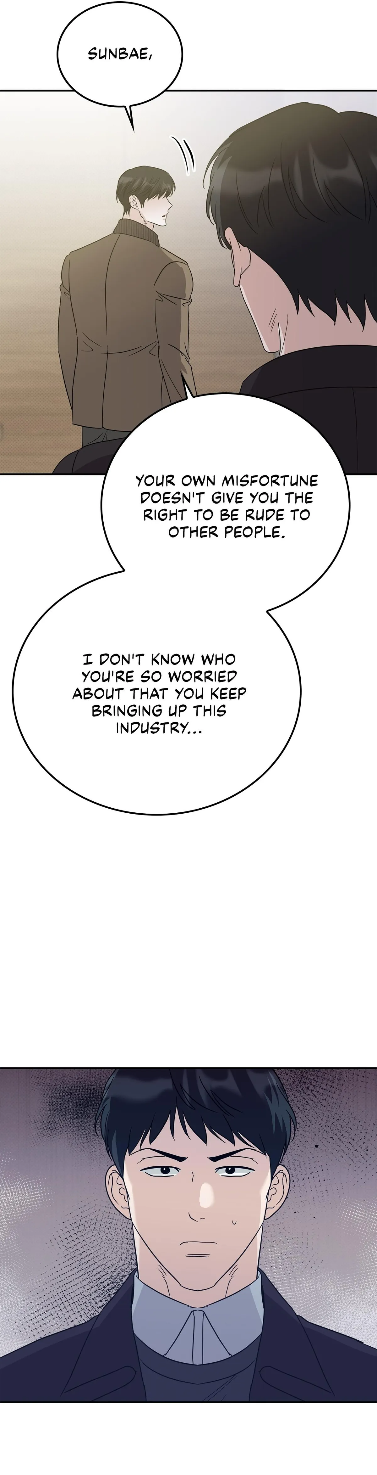 Read Patchwork chapter 70 image 21 on Lezhin