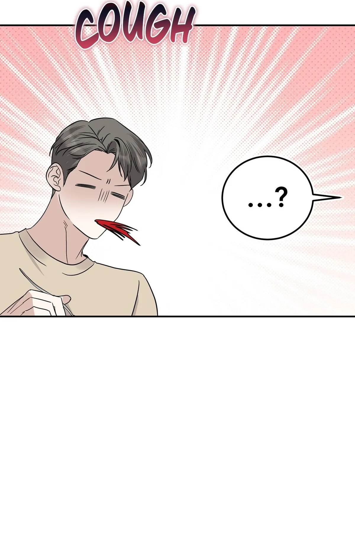 Read Patchwork chapter 70 image 30 on Lezhin