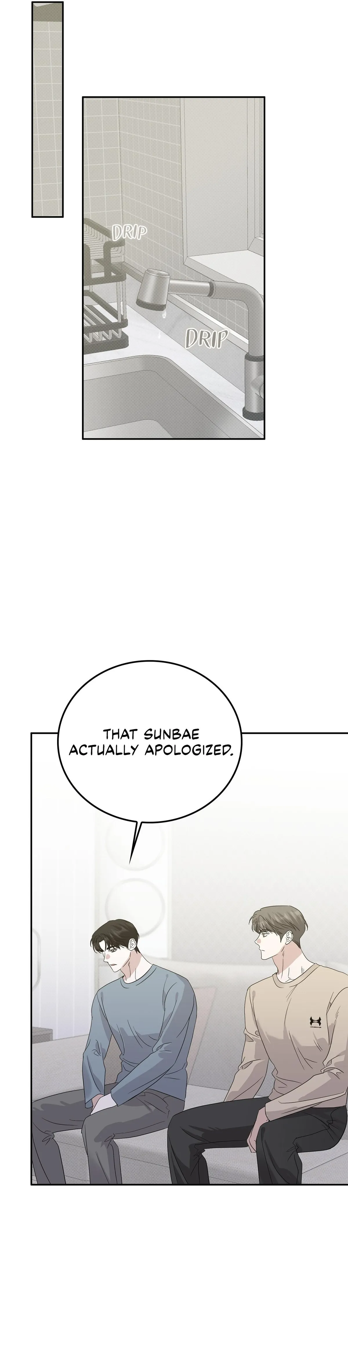 Read Patchwork chapter 70 image 36 on Lezhin