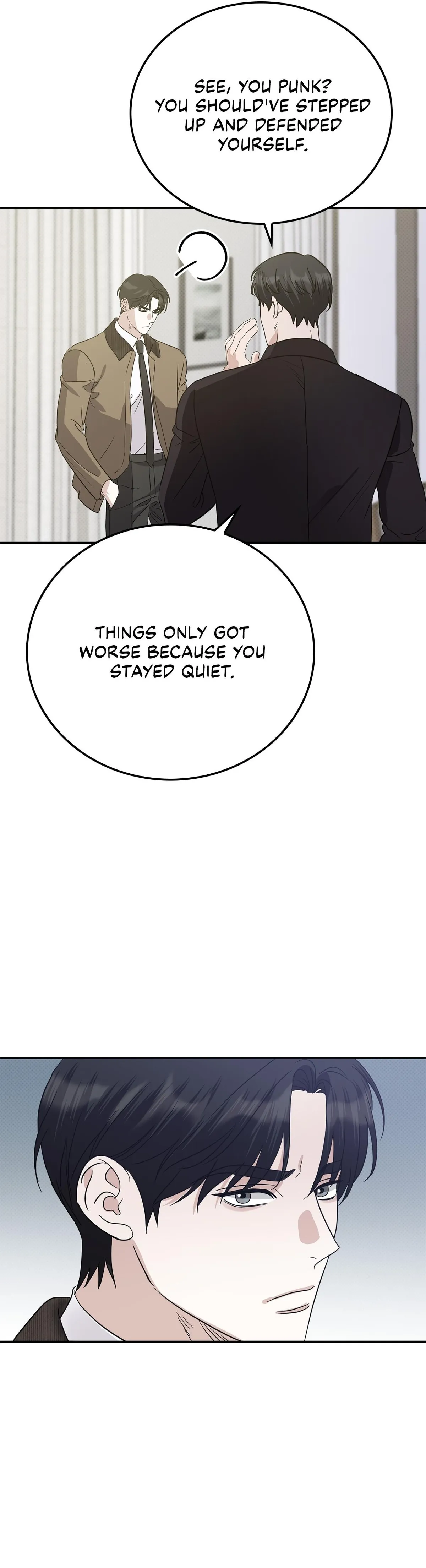 Read Patchwork chapter 70 image 5 on Lezhin