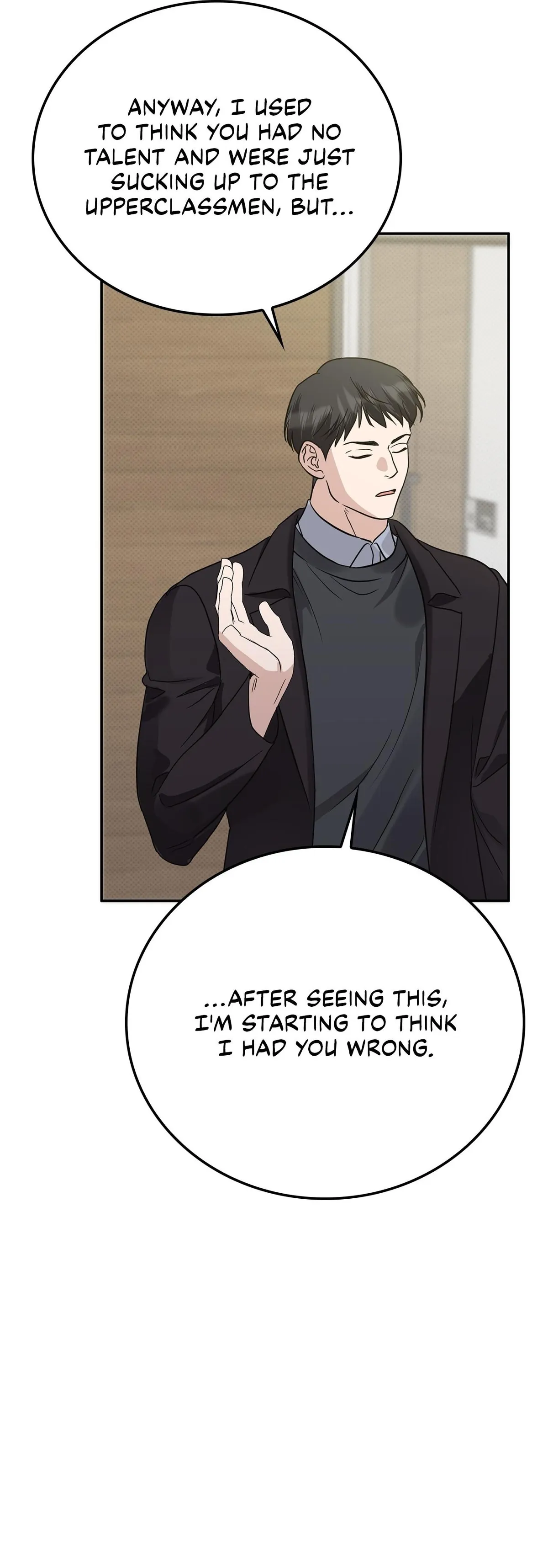 Read Patchwork chapter 70 image 6 on Lezhin