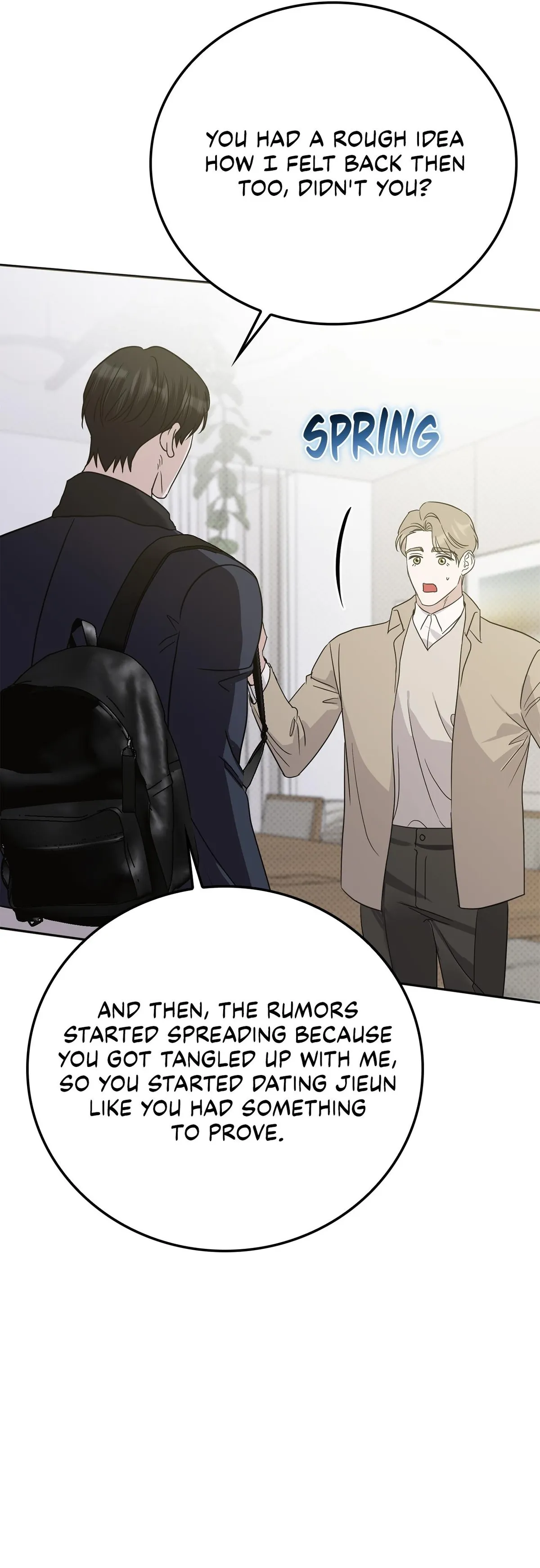 Read Patchwork chapter 71 image 13 on Lezhin