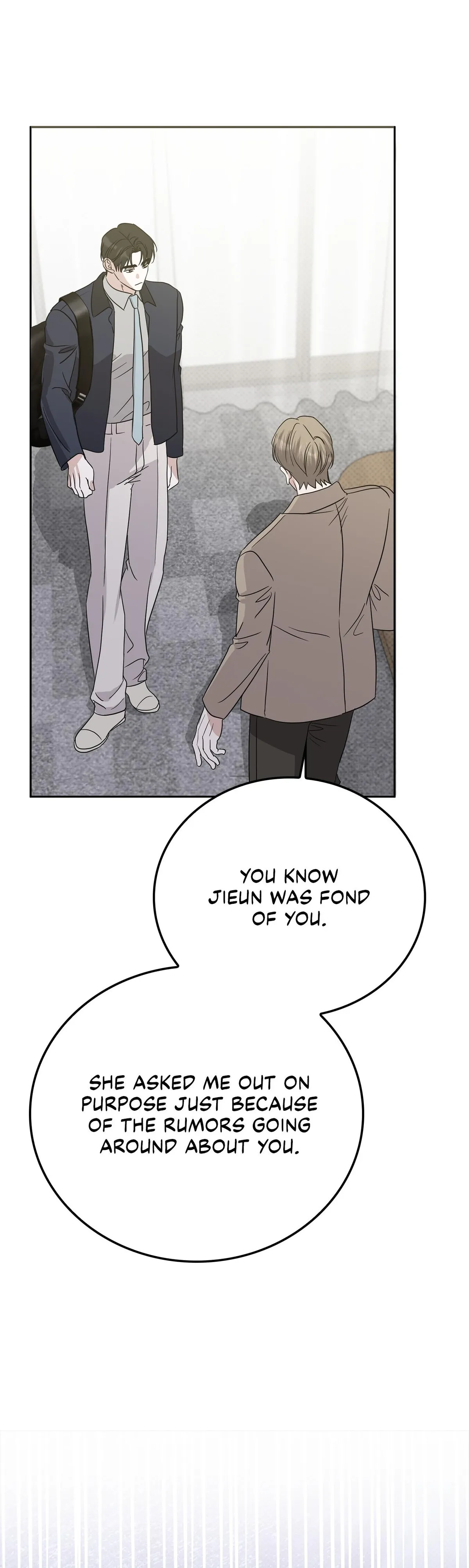 Read Patchwork chapter 71 image 15 on Lezhin