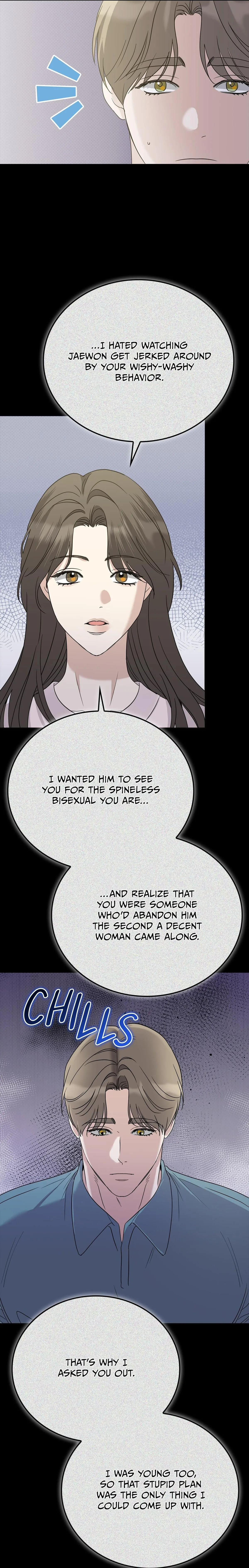 Read Patchwork chapter 71 image 26 on Lezhin