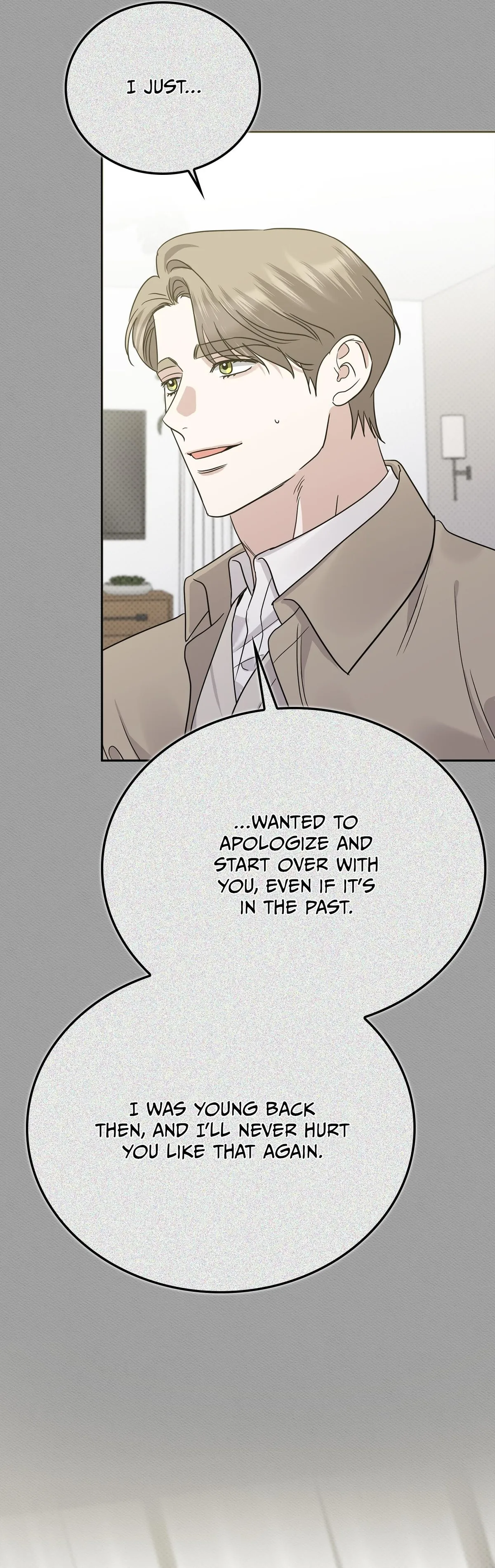 Read Patchwork chapter 71 image 30 on Lezhin