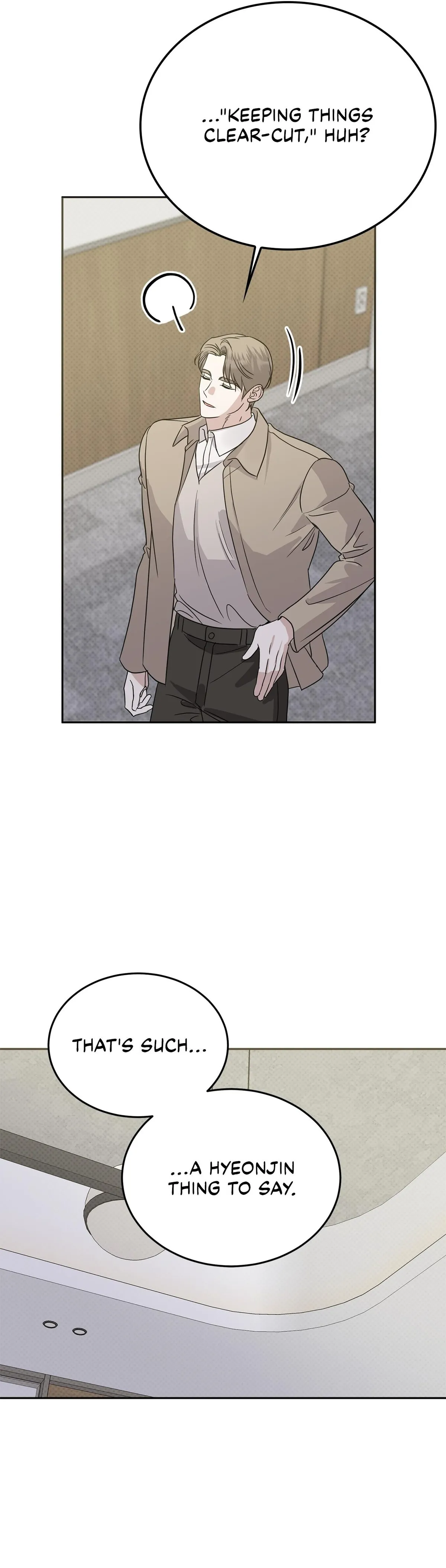 Read Patchwork chapter 71 image 36 on Lezhin