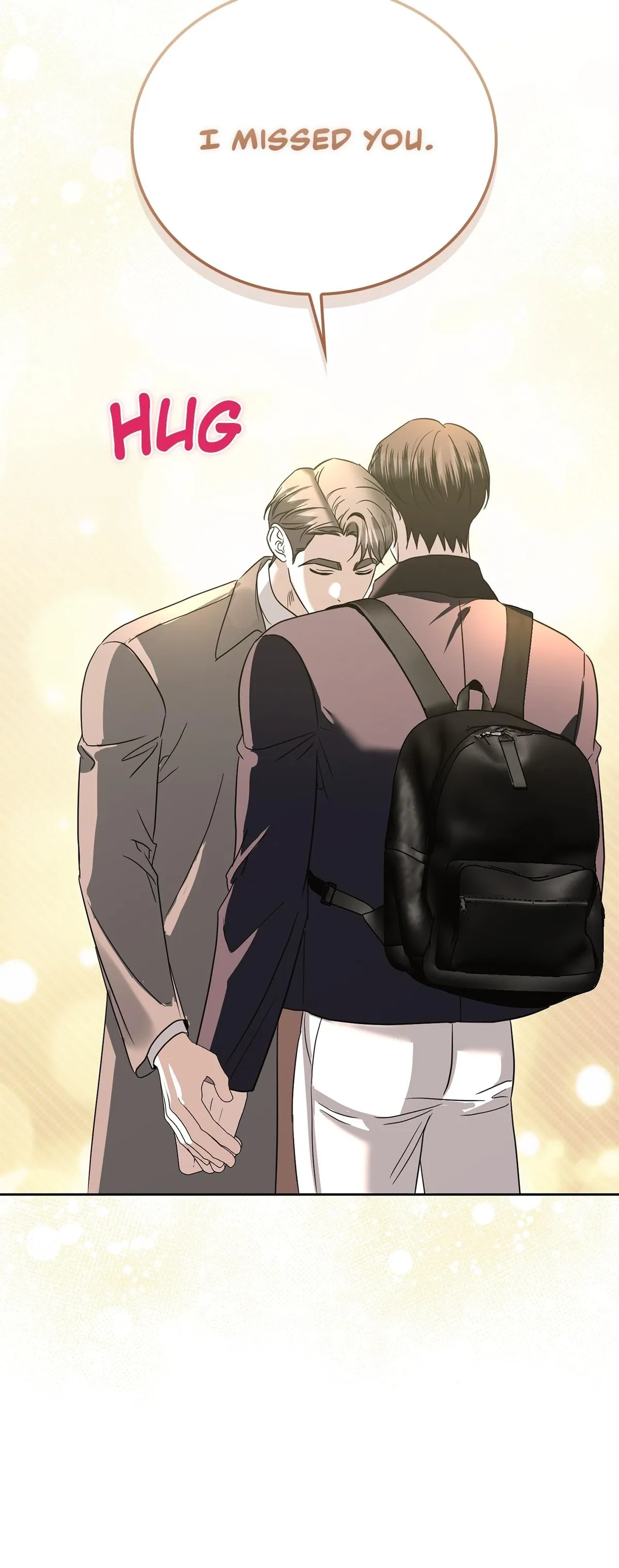 Read Patchwork chapter 71 image 40 on Lezhin